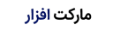 حدیث اسکارف
